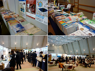 第11回日本抗加齢医学会総会に行ってきました。