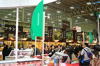 uFOODEX JAPAN@2007v