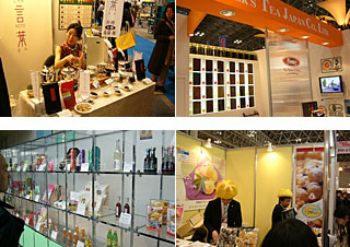 uFOODEX JAPAN@2007v